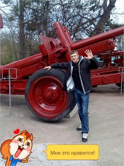  ,   Alex, 35 ,  