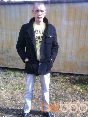  ,   Vadim, 50 ,   