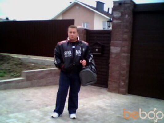  ,   Sandro1981, 45 ,  