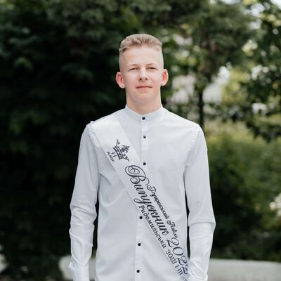  ,   Pavlo, 21 ,   ,   
