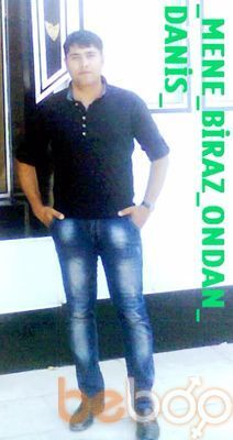 ���������� ����, ���� ������� PRINS LYUBVI, 41 ���, ������������ ��� ������, ����� � ���������, c�������� ���������