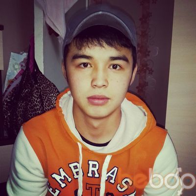  ,   Nursultan, 33 ,  