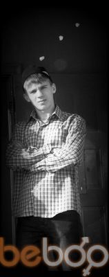 ���������� �����������, ���� ������� ������, 30 ���, ������������ ��� ������