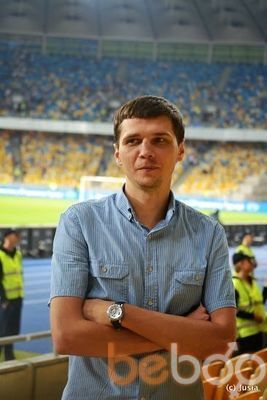 ���������� ����, ���� ������� ��������, 41 ���, ������������ ��� ������, ����� � ���������, c�������� ���������