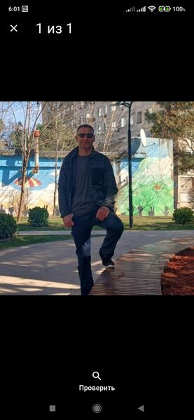  ,   David, 46 ,   ,   