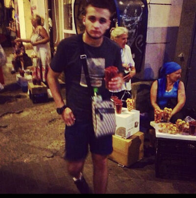  Limassol,   Illario, 33 ,   ,   