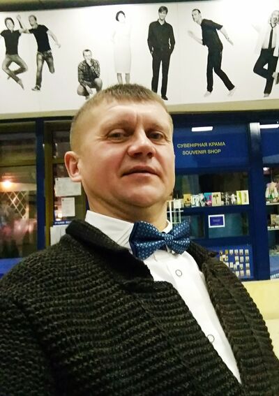  ,   Aleks, 53 ,   
