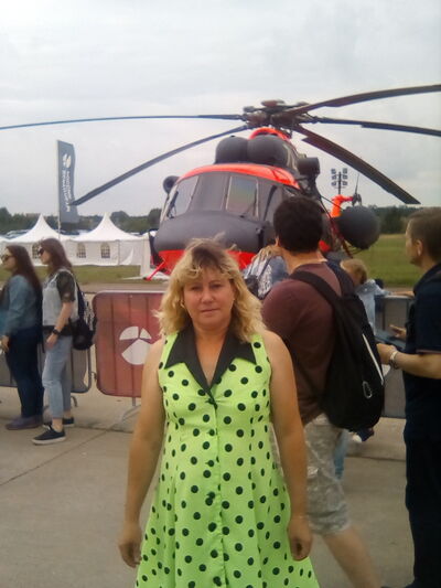  ,   , 53 ,  