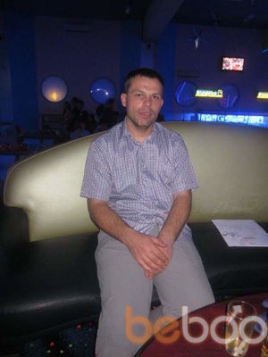 ���������� ����, ���� ������� ���������, 41 ���, ������������ ��� ������, ����� � ���������, c�������� ���������