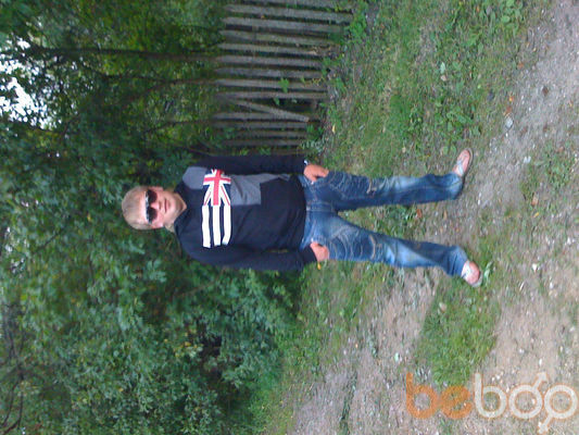  ,   Dima, 38 ,   