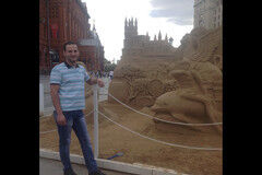 ���������� ������, ���� ������� ����, 41 ���, ������������ ��� ������, ����� � ���������, c�������� ���������