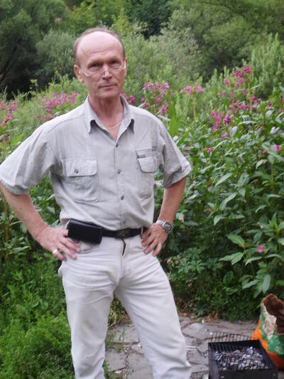  ,   Slava, 64 ,   