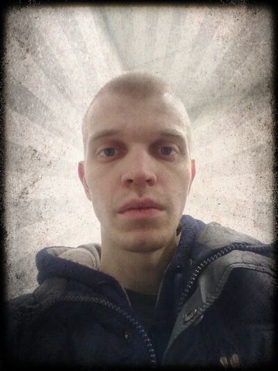  ,   Ingwar, 33 ,   ,   , c 