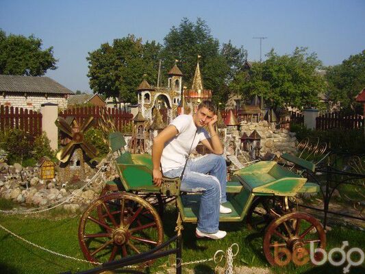  ,   Aleksejs, 41 ,   