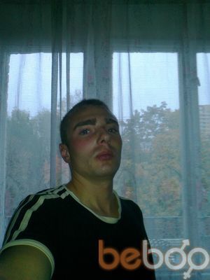 ���������� �����, ���� ������� �������, 38 ���, ������������ ��� ������