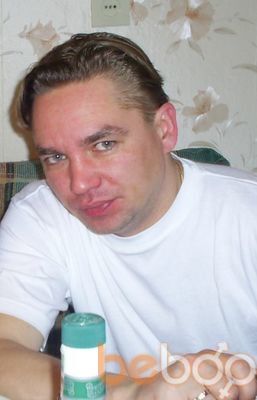  ,   Stronang, 52 ,   