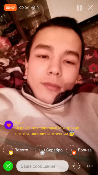  ,   , 33 ,   ,   , c 