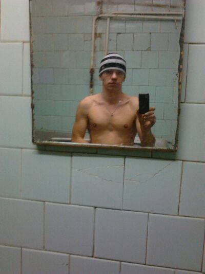  ,   Maksim, 39 ,   