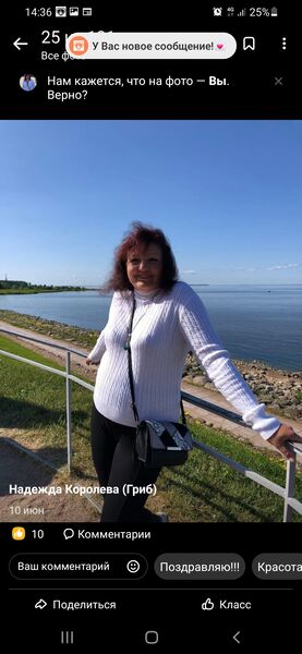  ,   , 61 ,   c 