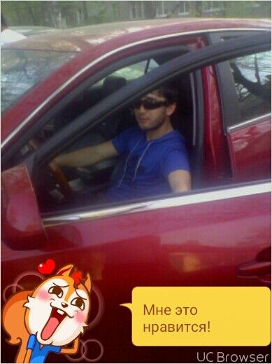 ���������� �������, ���� ������� Monsoon, 36 ���, ������������ ��� ������