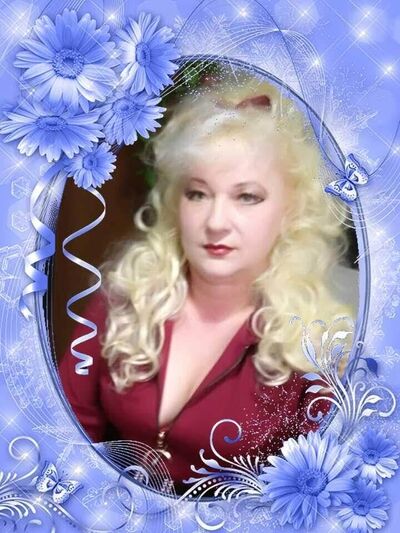  ,   , 54 ,  