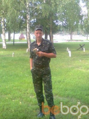  ,   Flouk, 33 ,   