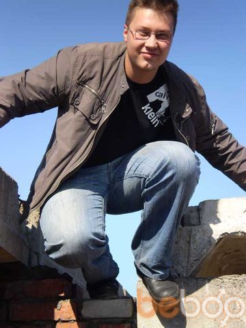 ���������� ���������, ���� ������� John, 37 ���, ������������ ��� ����� � ���������, c�������� ���������