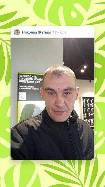  ,   , 41 ,     , c , 