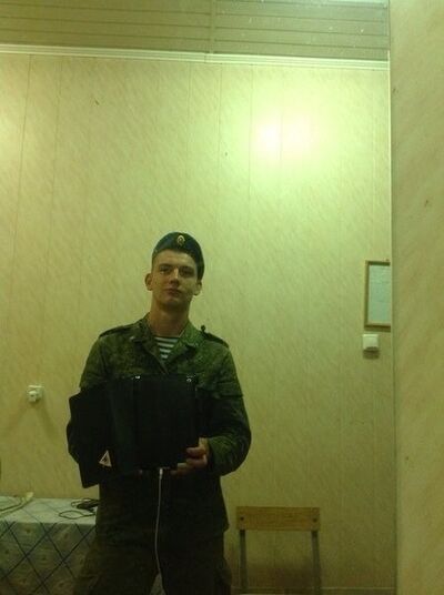  ,   Dimon, 31 ,   ,   , c 