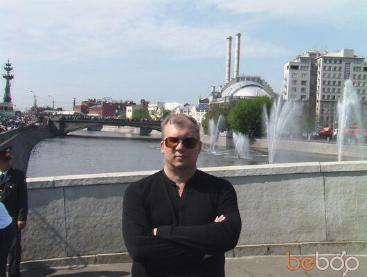  ,   OhotNic, 65 ,   