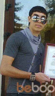  ,   Arsen, 31 ,   