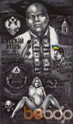  ,   Vip, 44 ,   ,   , c 