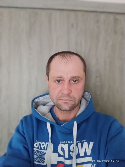 ,   Gienadz, 45 ,   ,   , c 