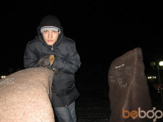  ,   Erkon, 42 ,   