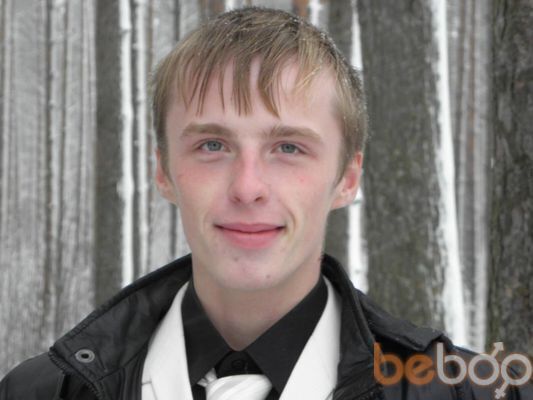  ,   Ruslan, 34 ,   