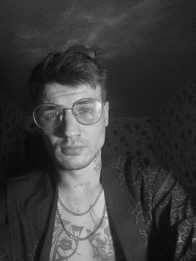  ,   Vladimer, 26 ,   ,   