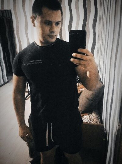  ,   Dima, 24 ,   ,   , 