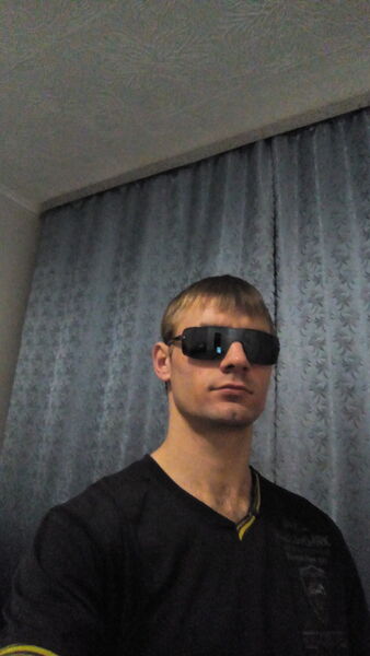 ,   Sava, 31 ,   ,   , 