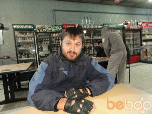  ,   Serega, 39 ,   