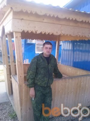  ,   Ivan1110, 37 ,   ,   , c 