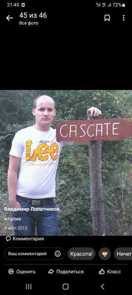  Rapone,   , 37 ,   ,   , c 