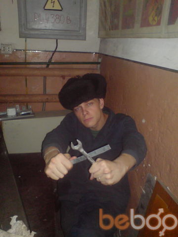 ���������� �������, ���� ������� ALUCARD, 35 ���, ������������ ��� ������, ����� � ���������, c�������� ���������