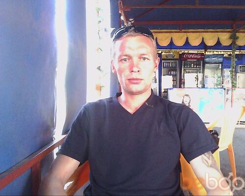  ,   Sergei, 48 ,   
