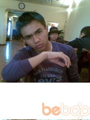  ,   Sarik, 33 ,     , c 