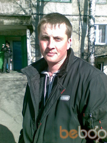  ,   Geka, 41 ,     , c 