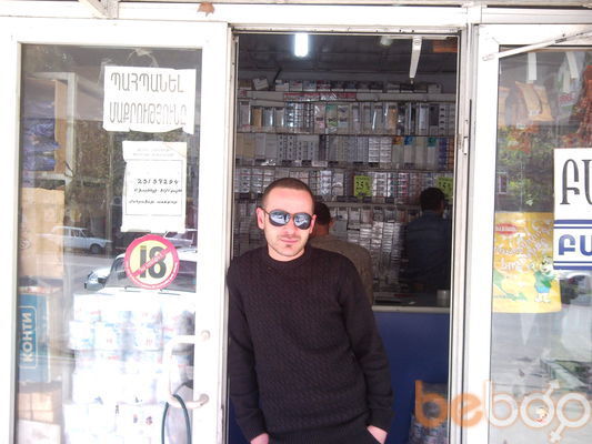  ,   Armen, 41 ,   