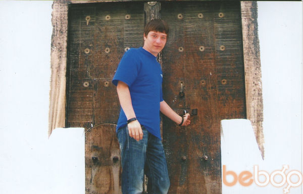  ,   Dima, 38 ,   