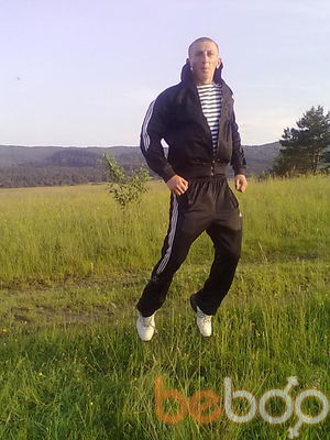  ,   Chip, 34 ,   