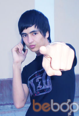  ,   AYub, 32 ,   ,   , c 