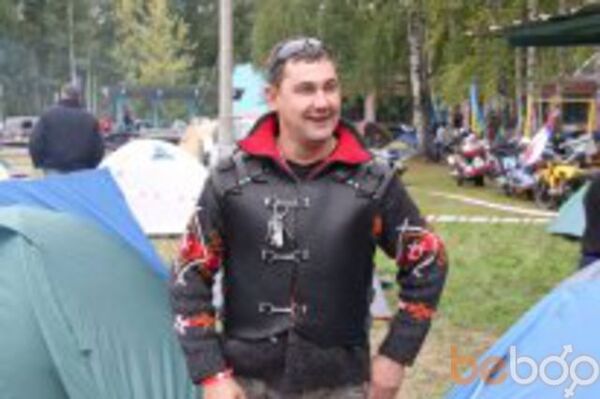  ,   Aleks, 45 ,   